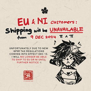 Shipping Temporarily Suspended for EU/NI Customers