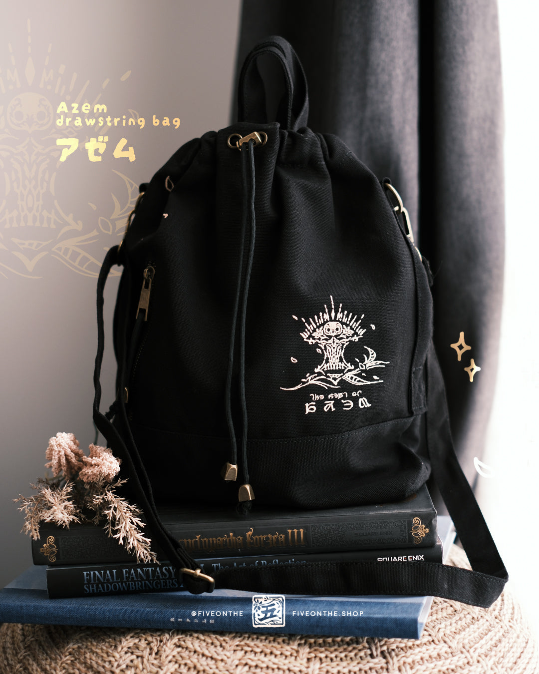 Azem the Traveller's Bag ✦ FFXIV Drawstring Bag