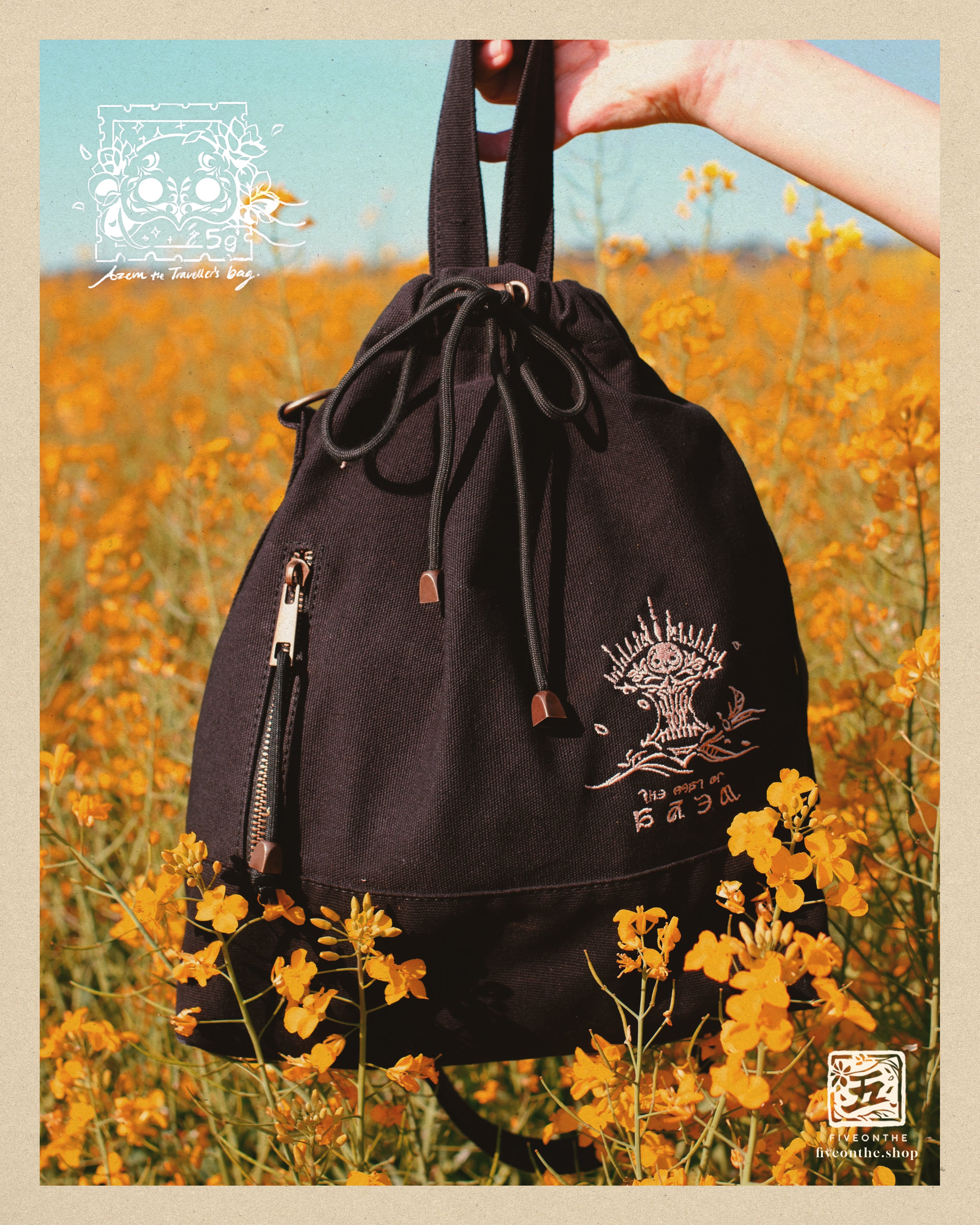 Azem the Traveller's Bag ✦ FFXIV Drawstring Bag