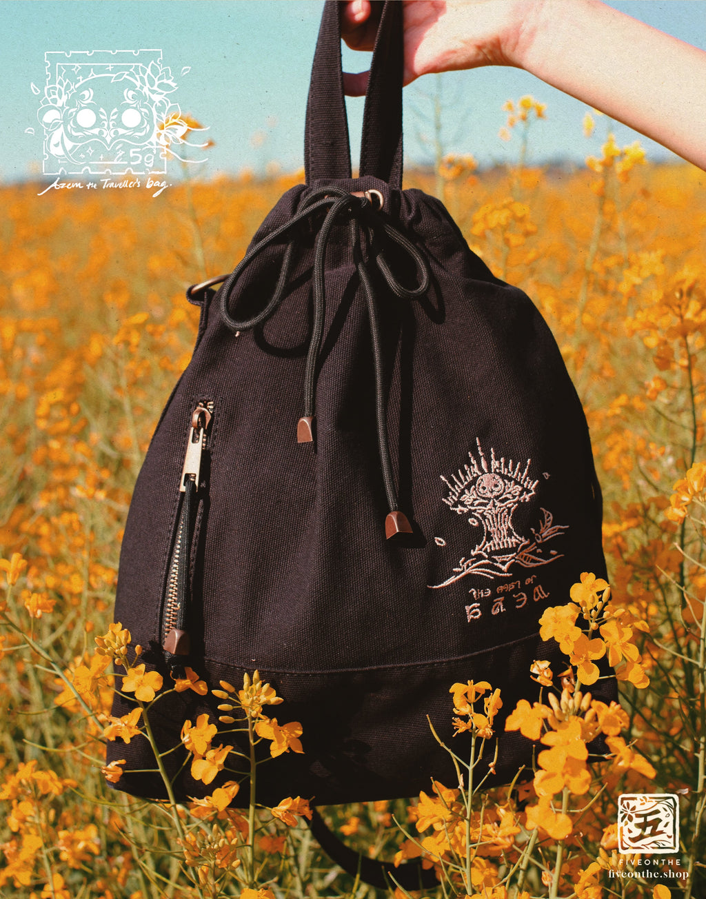Azem the Traveller's Bag ✦ FFXIV Drawstring Bag
