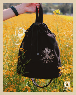 Azem the Traveller's Bag ✦ FFXIV Drawstring Bag