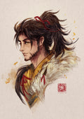 Hien ✦ FFXIV Pearlescent Art Print