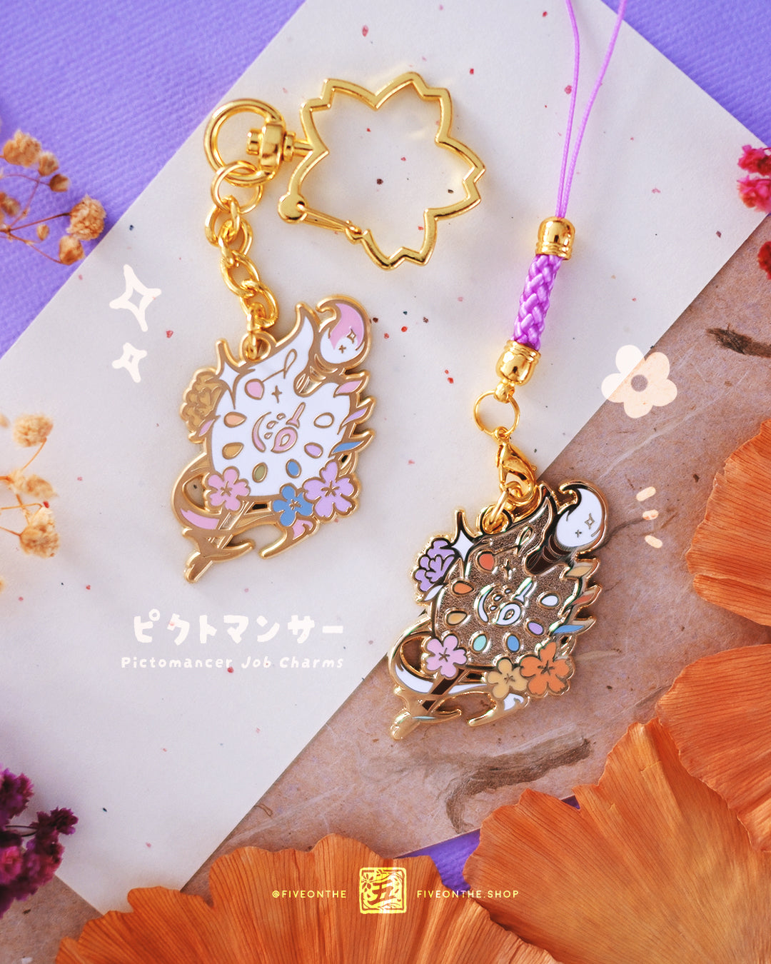 Pictomancer VARIANT ✦ FFXIV Soul Crystal Job Charms