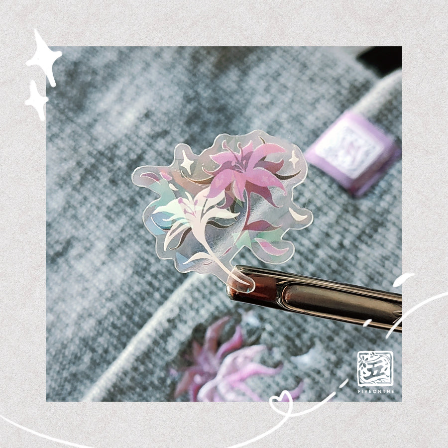 Wyvern Tail ✦ FFXVI Holographic Sticker