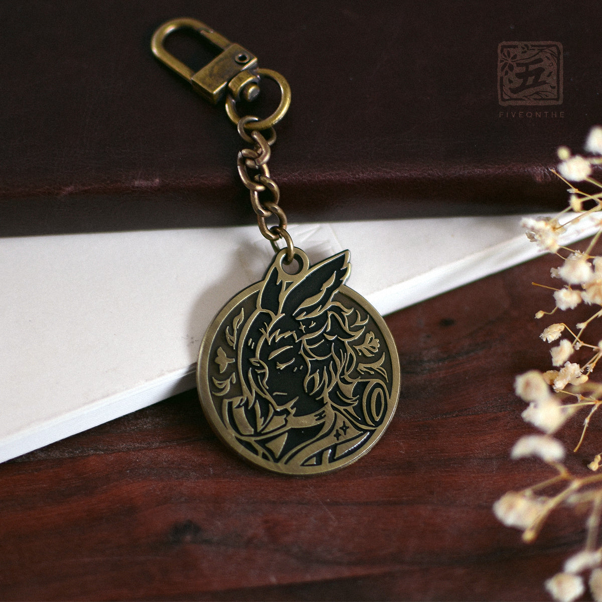 Erenville Coin ✦ FFXIV Keychains