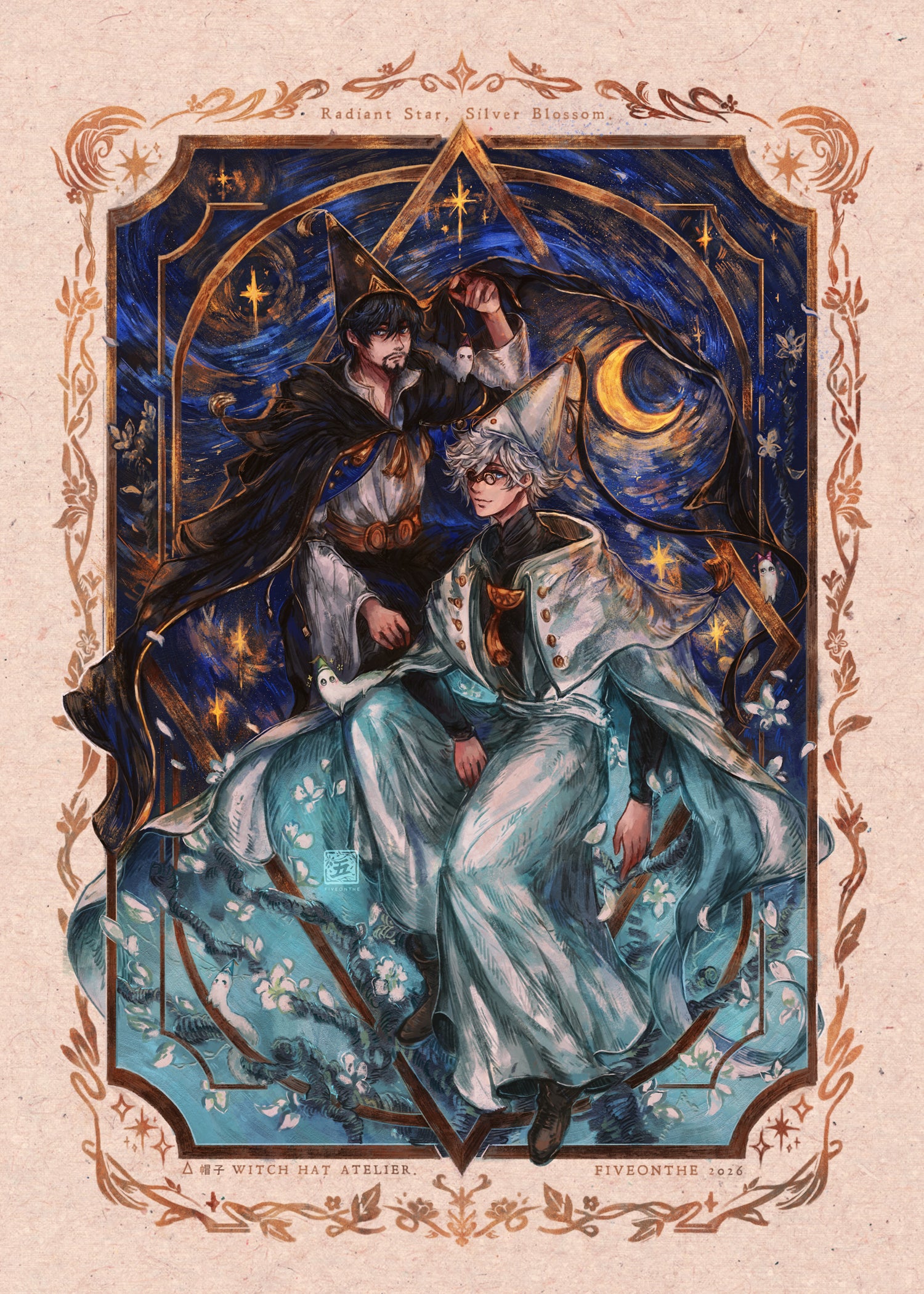 Radiant Star, Silver Blossom ✦ Witch Hat Atelier Art Print