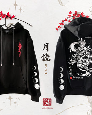 Tsukuyomi NIGHTBLOOM Screenprinted Hoodie ✦ FFXIV