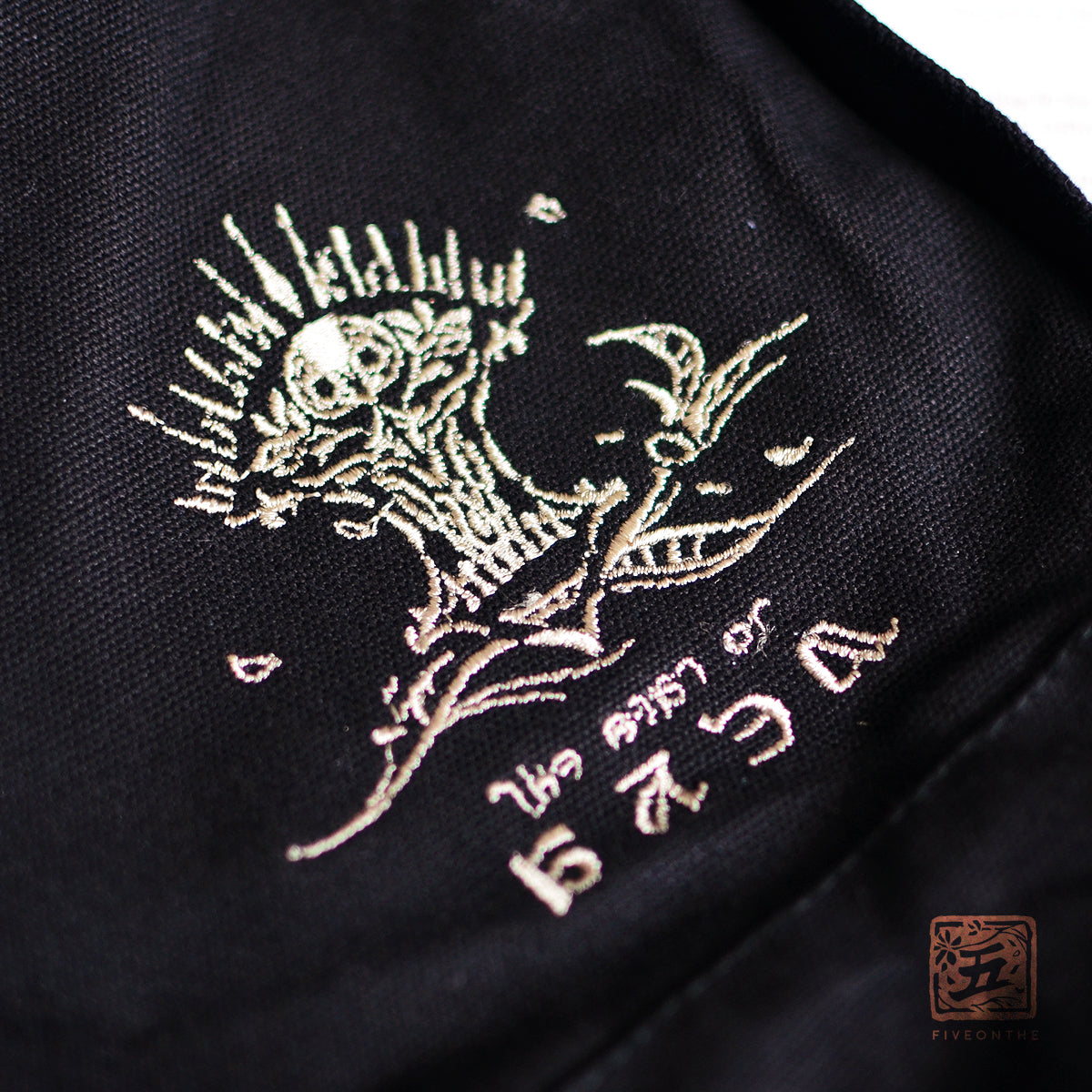 Azem the Traveller's Bag ✦ FFXIV Drawstring Bag