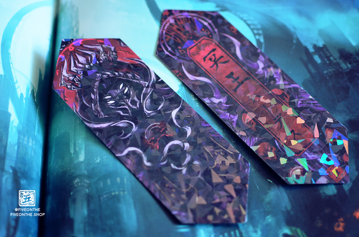Primal Holographic Bookmarks ✦ FFXIV