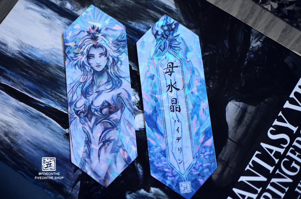 Primal Holographic Bookmarks ✦ FFXIV