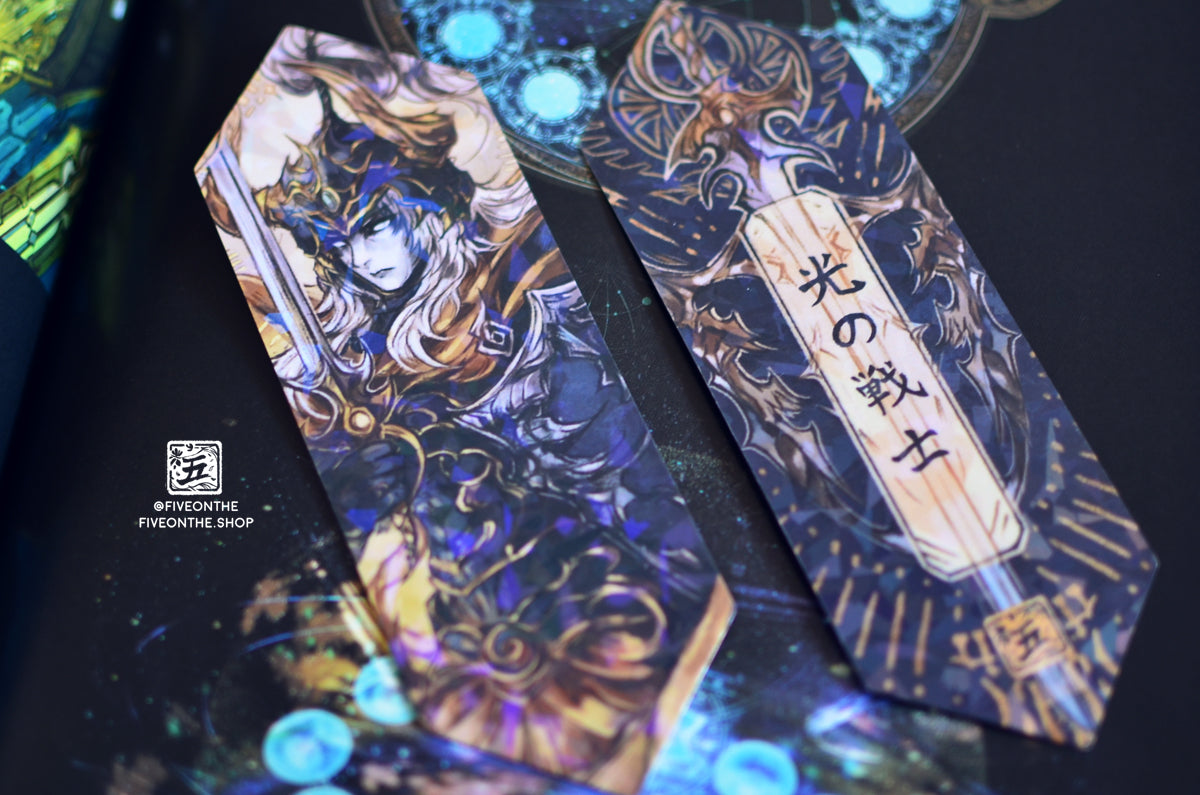 Primal Holographic Bookmarks ✦ FFXIV