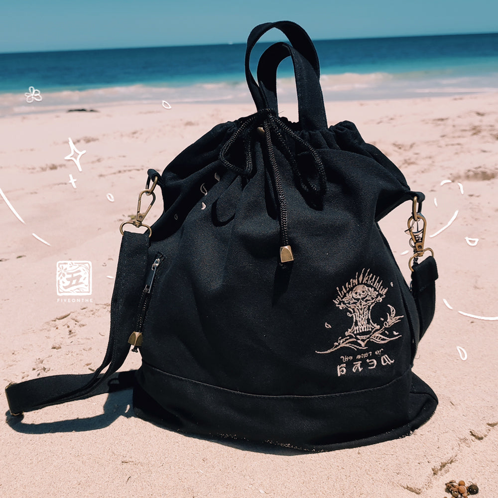 Azem the Traveller's Bag ✦ FFXIV Drawstring Bag