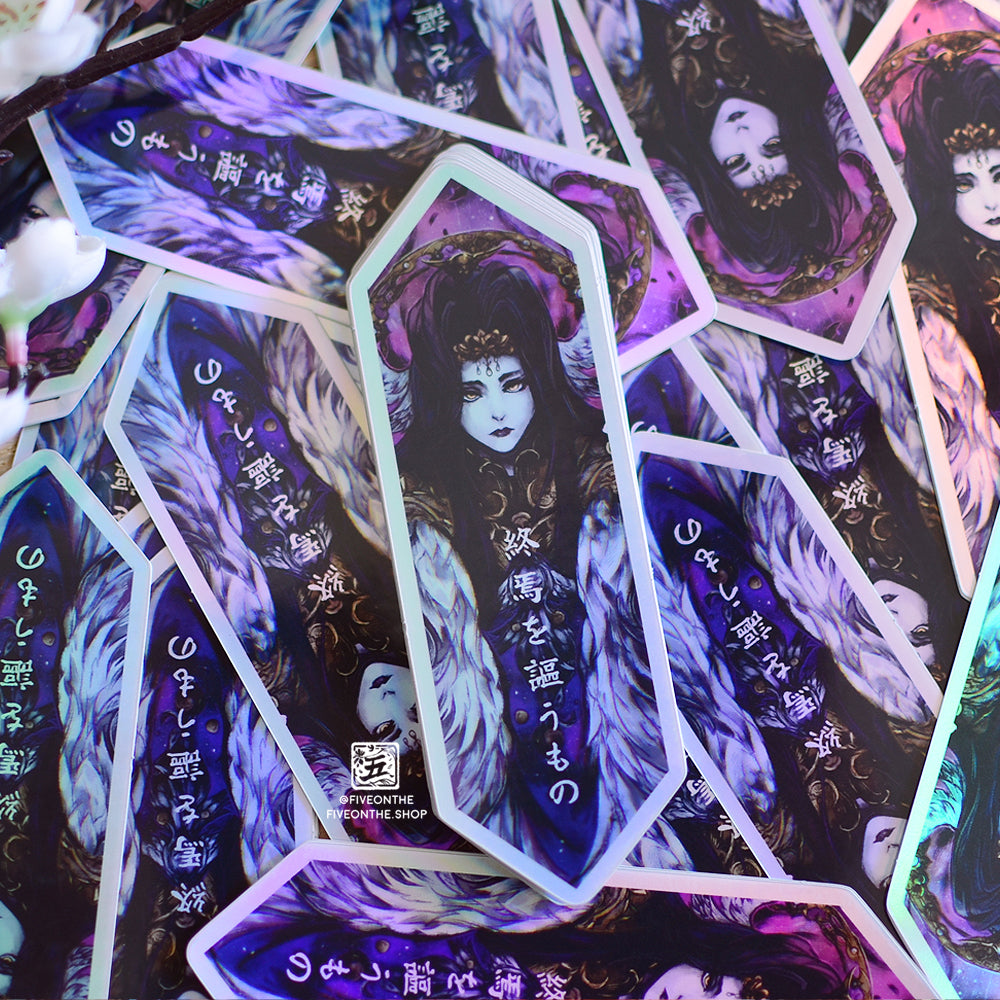 Primal Holographic Stickers ✦ FFXIV