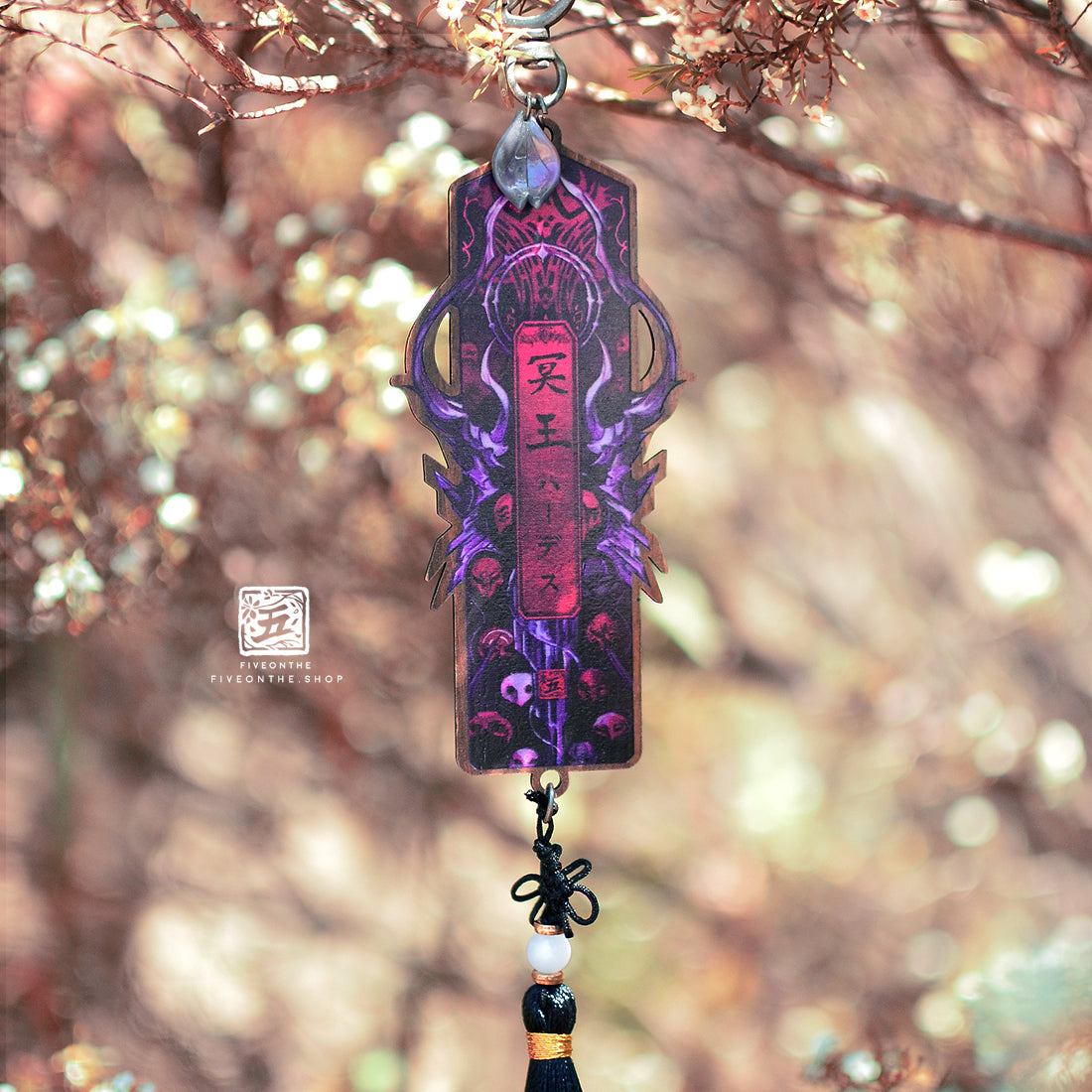 Primal Ofuda (木札) ✦ FFXIV Wooden Charms