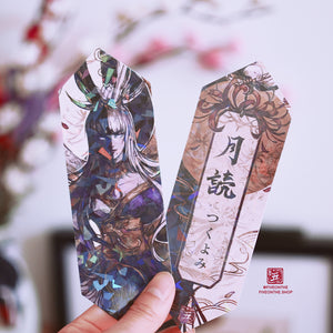 Primal Holographic Bookmarks ✦ FFXIV