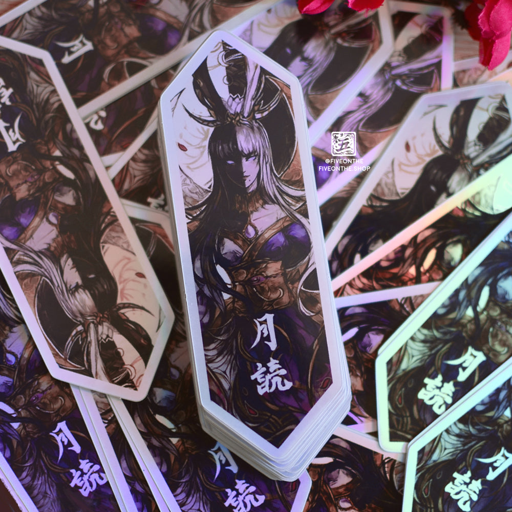 Primal Holographic Stickers ✦ FFXIV