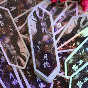 Primal Holographic Stickers ✦ FFXIV