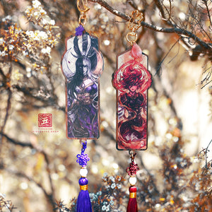 Primal Ofuda (木札) ✦ FFXIV Wooden Charms